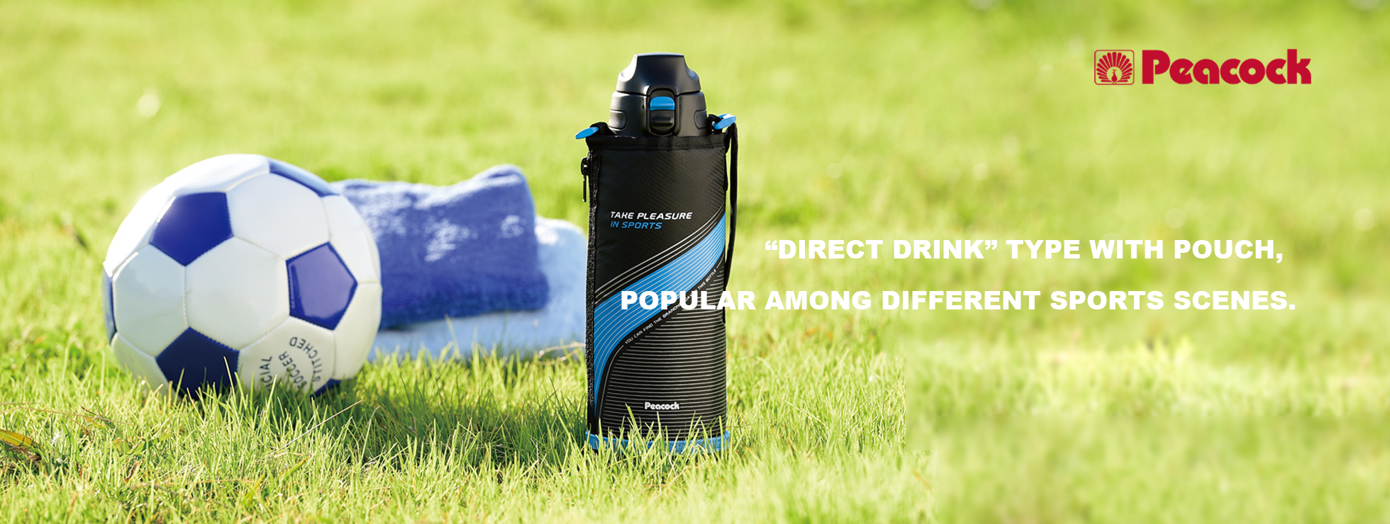 The Peacock Vacuum Bottle